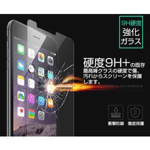 Huawei P10 lite ガラスフィルム...の詳細画像3