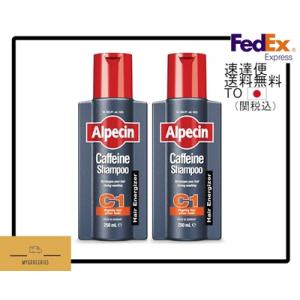 (２本セット)ALPECIN オーガニックシャンプー カフェインシャンプーC1 250ml｜jctrading