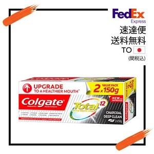 (２個セット)Colgate コルゲート 歯磨きペースト TOTAL 12 CHARCOAL DEE...