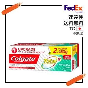 (２個セット)Colgate コルゲート 歯磨きペースト TOTAL 12 PROFESSIONAL CLEAN トータル12 プロフェッショナルクリーン 150gx2 海外直送品｜jctrading