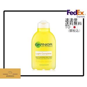 ガルニエ GARNIER LIGHT COMPLETEシリーズ ミルキィ ライトニング デュー トナー 化粧水 MILKY LIGHTNING DEW TONER 150ml 海外直送品｜jctrading