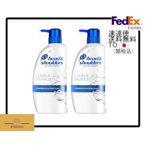 (２本セット)Head &amp; Shoulders Anti-dandruff Clean and Balanced ヘッド＆ショルダー フケ防止シャンプー クリーンバランス 650ml