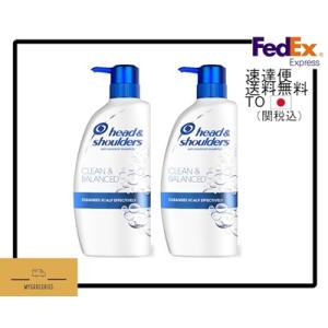 (２本セット)Head & Shoulders Anti-dandruff Clean and Balanced ヘッド＆ショルダー フケ防止シャンプー クリーンバランス 650ml｜MYgroceries