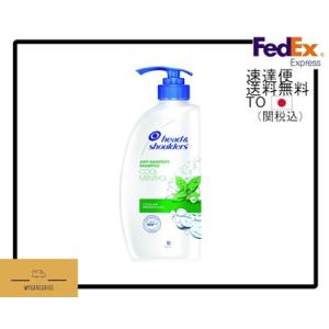 Head & Shoulders Anti-dandruff Cool Menthol ヘッド＆ショルダー フケ防止シャンプー クールメンソール 650ml　海外直送｜jctrading