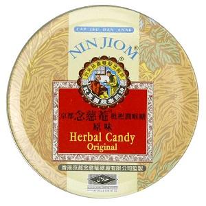 Ninjiom Original Candy オリジナル 60g ｜ハーブキャンディ｜ 海外直送