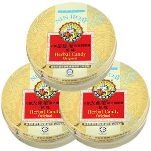 Ninjiom Original Candy オリジナル 60g x 3個セット｜ハーブキャンディ｜...