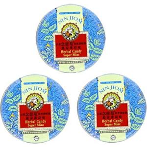 Ninjiom Mint Candy ミント味 60g x 3個セット｜ハーブキャンディ｜ 海外直送
