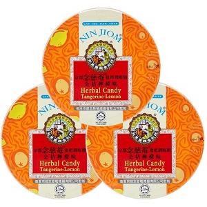 Ninjiom Tangerine Candy タンジェリン味 60g x 3個セット ｜ハーブキャ...