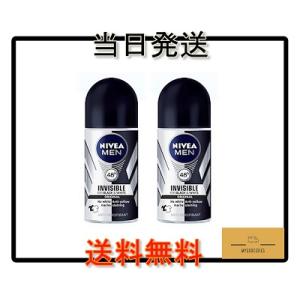 NIVEA MEN BLACK &amp; WHITE ブラック＆ホワイト Original デオドラント ...