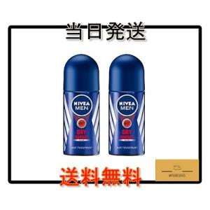 NIVEA MEN DRY IMPACT ドライインパクト デオドラント ロールオン 50ml x ...
