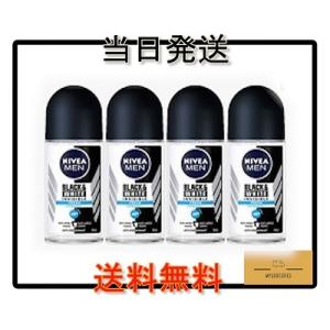 (4本セット) ニベア デオドラント ロールオン メンズ 男性用 制汗剤 直塗りタイプ NIVEA DEODORANT men Invisible fresh インヴィジブル フレッシュ 50ml｜jctrading