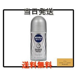 NIVEA MEN SILVER PROTECT シルバープロテクト デオドラント ロールオン 50...