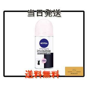 NIVEA WOMEN BLACK &amp; WHITE ブラック＆ホワイト Original デオドラン...