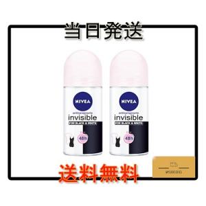 NIVEA WOMEN BLACK &amp; WHITE ブラック＆ホワイト Original デオドラン...