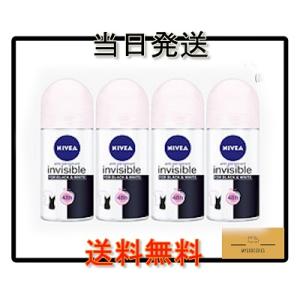 NIVEA WOMEN BLACK &amp; WHITE ブラック＆ホワイト Original デオドラン...