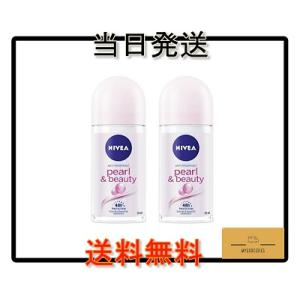 NIVEA WOMEN PEARL &amp; BEAUTY パール＆ビューティー デオドラント ロールオン...