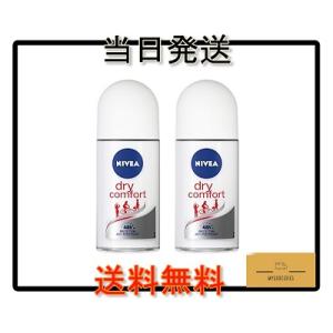 NIVEA WOMEN Dry Comfort ドライコンフォート デオドラント ロールオン 50m...