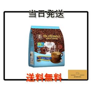 オールドタウン OLDTOWN Less Sugar 15 x 25g ホワイトコーヒー レスシュガ...