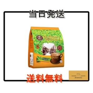 ＜オールドタウン ホワイトコーヒー＞WHITE MILKTEA ホワイト ミルクティー（40gx13入）OLD TOWN WHITE COFFEE マレーシア｜jctrading