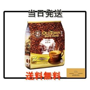 オールドタウン ホワイトコーヒー＞WHITE MILKTEA ホワイト