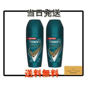 制汗デオドラント Sport Defense レクソーナ スポーツディフェンス 50ml x 2 本...