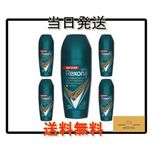 (5本セット)Rexona レクソナ 男性用 制汗 デオドラント ロールオン SPORT DEFENSE スポーツ ディフェンス 45ml｜jctrading