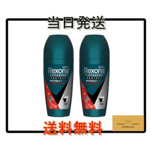 Rexona レクソナ 男性用 デオドラント ロールオン 45ml スタンダード