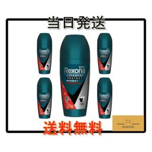 制汗デオドラント Invisible Antib...の商品画像