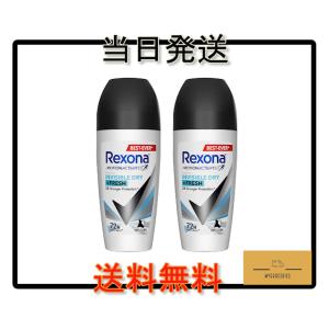 制汗デオドラント Sport Defense レクソーナ スポーツディフェンス