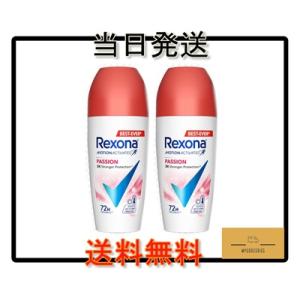制汗デオドラント Women Passion レクソーナ ウィメン パッション 45ml x 2 本...