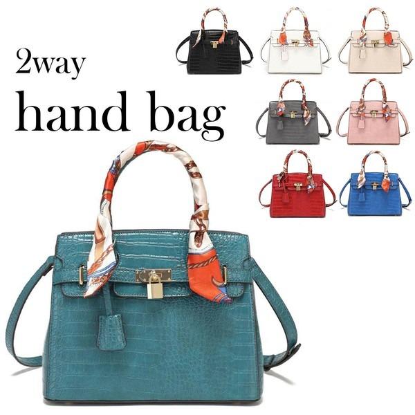 クロコ型押し 鍵＆スカーフ付き 2way ハンドバッグ 取り外し可能ショルダー付 使い勝手抜群 カラ...