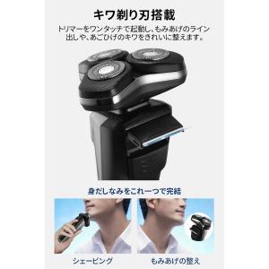電気シェーバー 髭剃り 4D密着ヘッド メンズ...の詳細画像5