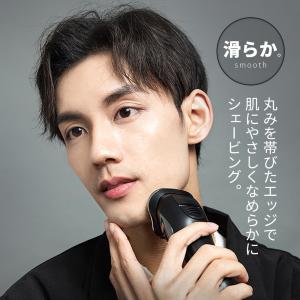 【10%OFFタイムセール】シェーバー メンズ...の詳細画像1