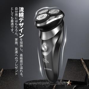 【10%OFFタイムセール】シェーバー メンズ...の詳細画像3