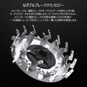 BP-QM3替刃 シェーバー替刃 髭剃り 電気...の詳細画像4
