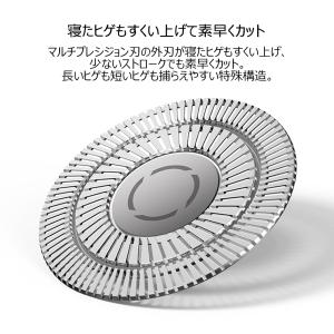 BP-QM3替刃 シェーバー替刃 髭剃り 電気...の詳細画像5