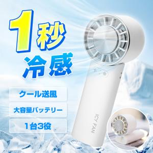 jctstore_c03