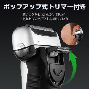 髭剃り シェーバー 電気シェーバー メンズシェ...の詳細画像4
