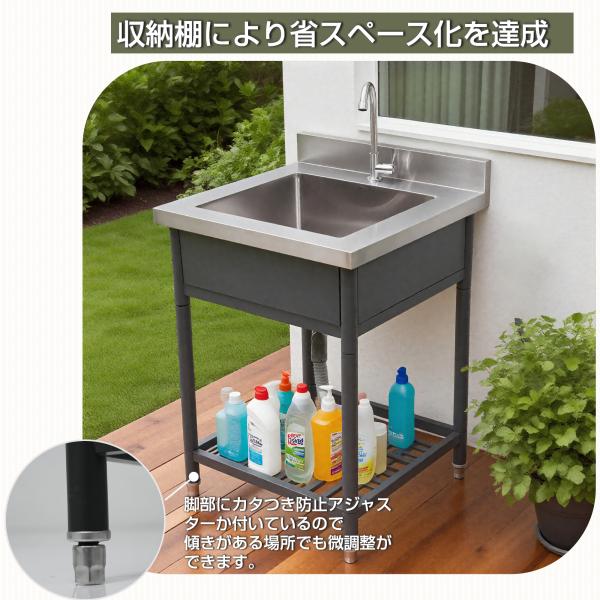 流し台 屋外 ステンレス 水栓付 蛇口付き シンク アウトドア 幅広 水栓付き キッチン 屋外用 ス...