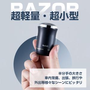 【20%OFFタイムセール】メンズシェーバー ...の詳細画像2