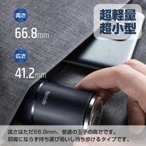 【20%OFFタイムセール】メンズシェーバー ...の詳細画像3