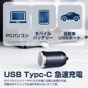【20%OFFタイムセール】メンズシェーバー ...の詳細画像5