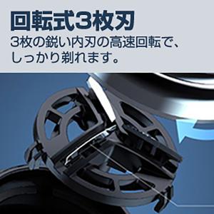 NH-101 シェーバー替刃 交換用 シェーバ...の詳細画像3