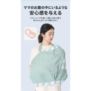 ベビースリング 抱っこ紐 だっこひも 新生児 ...の詳細画像3