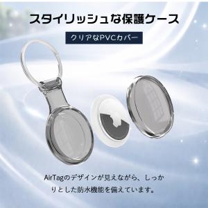 AirTagケース 2個セット エアタグ ケー...の詳細画像3