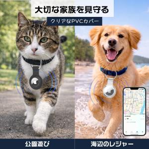 AirTagケース 2個セット エアタグ ケー...の詳細画像5