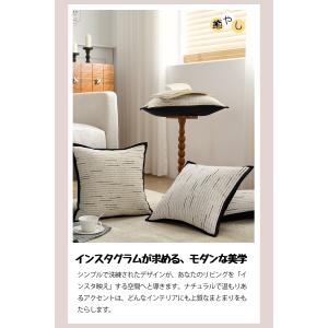 クッションカバー 45×45cm 北欧 かわい...の詳細画像1