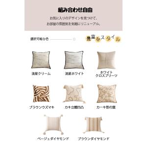 クッションカバー 45×45cm 北欧 かわい...の詳細画像2