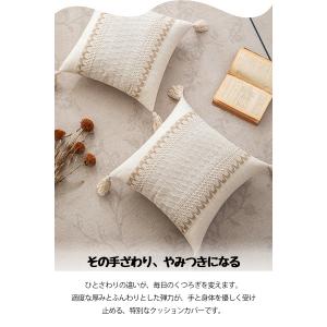 クッションカバー 45×45cm 北欧 かわい...の詳細画像4