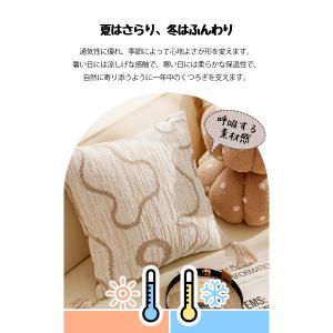 クッションカバー 45×45cm 北欧 かわい...の詳細画像5
